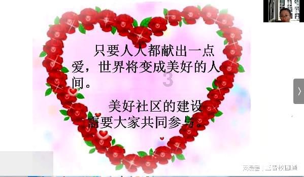 妙笔成画：教你七大要点画人物表情